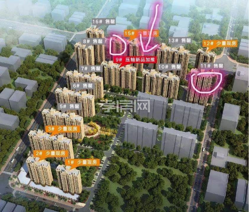 臨近萬(wàn)達(dá)廣場(chǎng)，復(fù)式樓，稀缺戶(hù)型撿漏，業(yè)主直售，速出?。?！