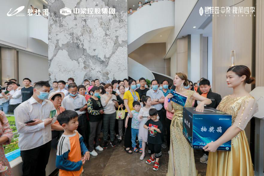 孝感 碧桂園槐蔭四季