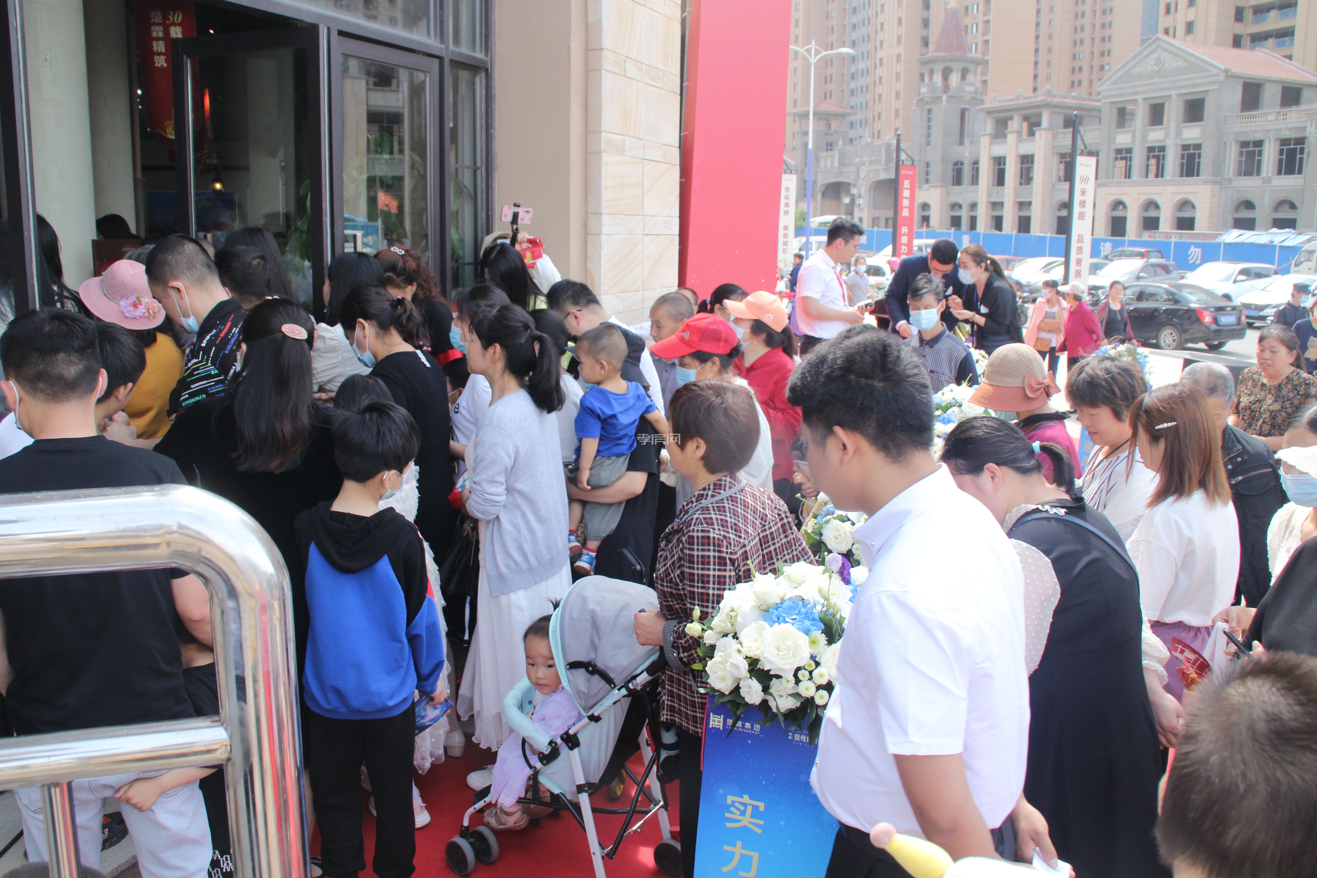 鼎觀世界5期 孝感樓市