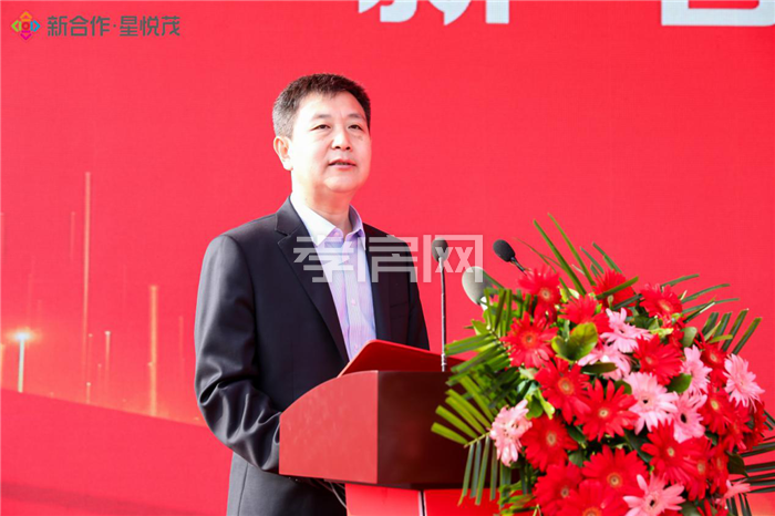 地下商業(yè)街