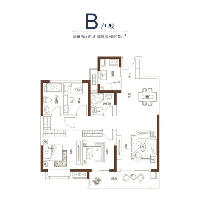 孝感 湖北交投·頤和華府