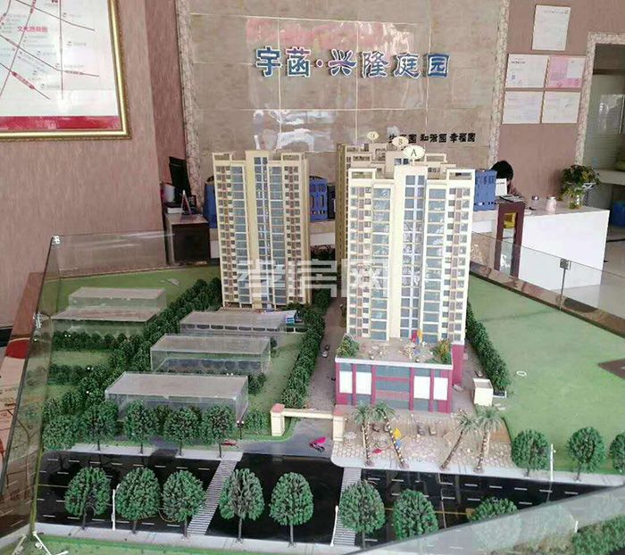 興隆庭園沙盤(pán)圖