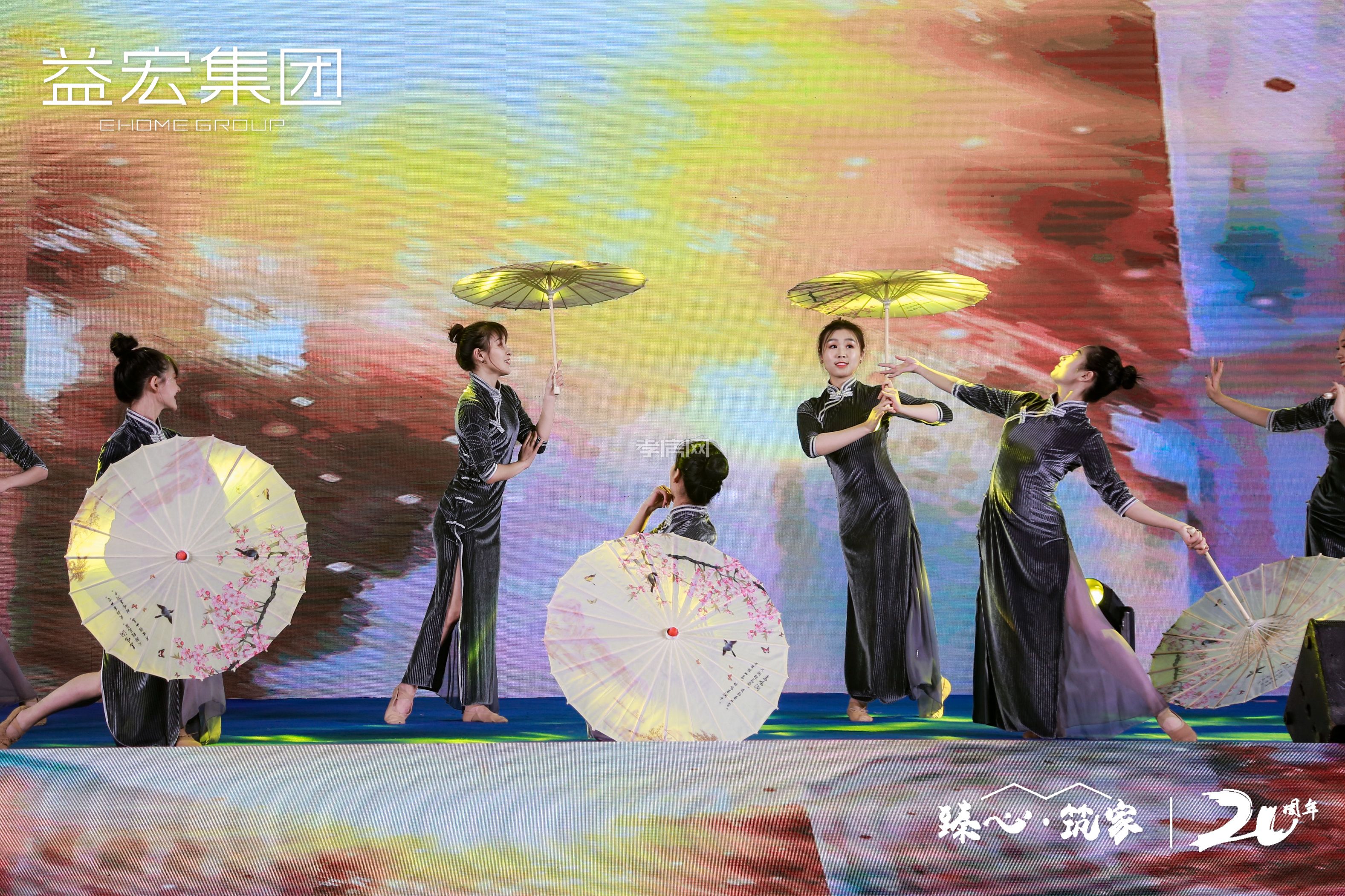 孝感 益宏澴公園