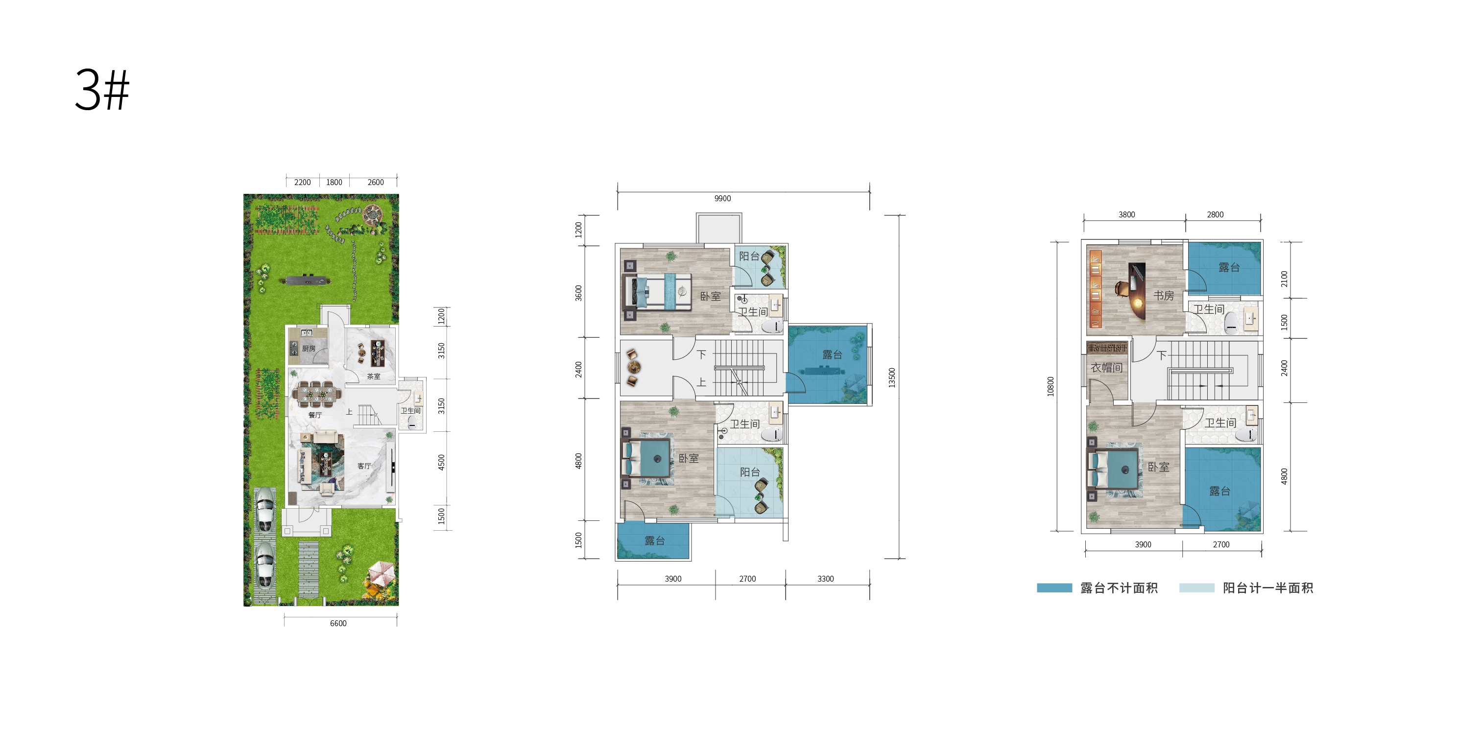 鳳凰天仙·半島3#戶型戶型圖