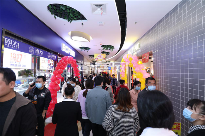 地下商業(yè)街