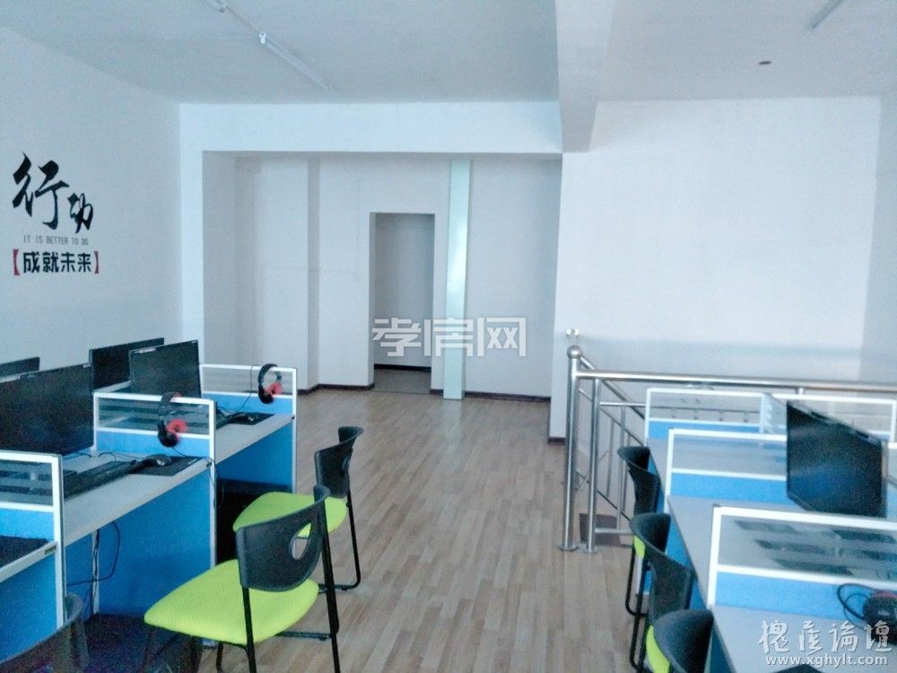 銅鑼灣國際廣場上下雙層實(shí)際使用面積150平方