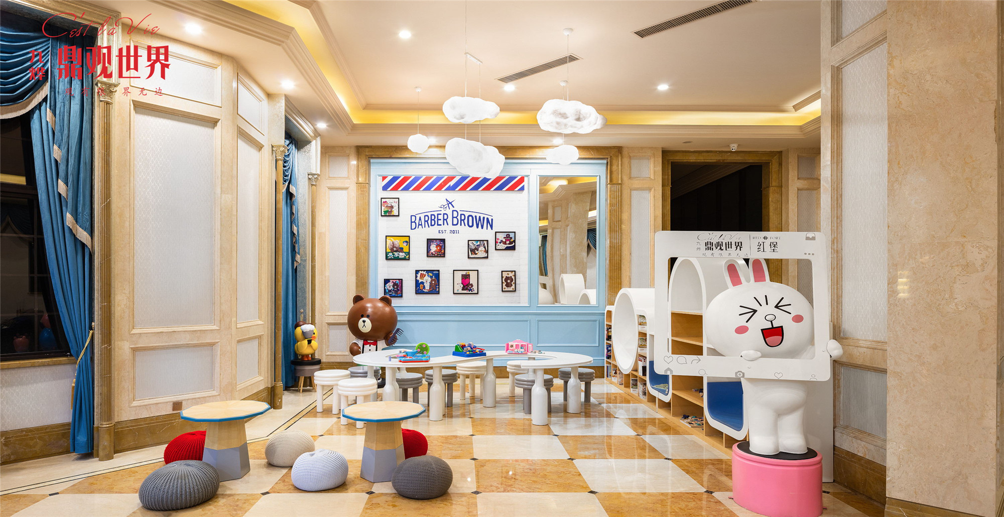 樣板間實(shí)景