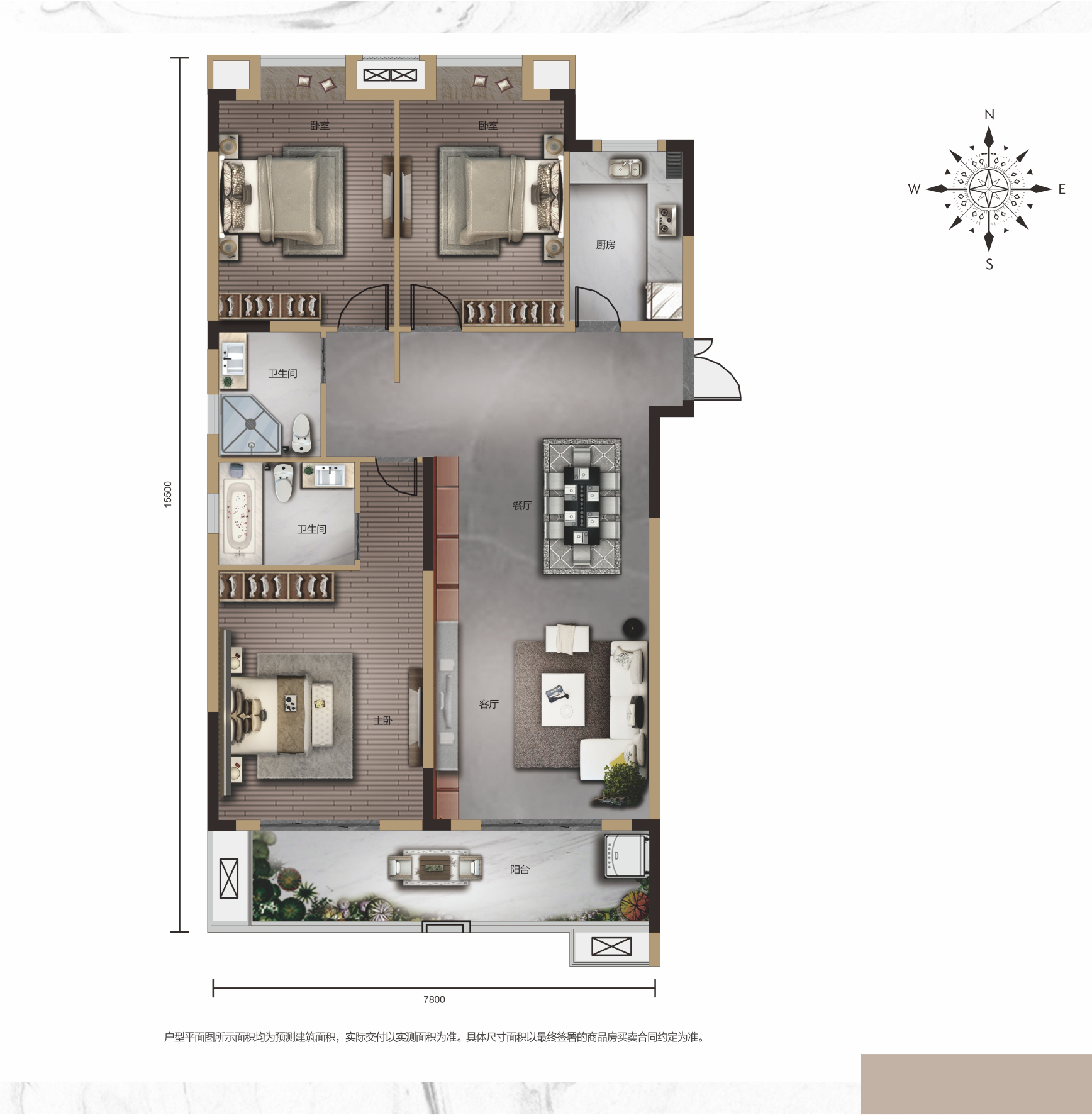 佳磐瑞府-8#樓A8戶型戶型
