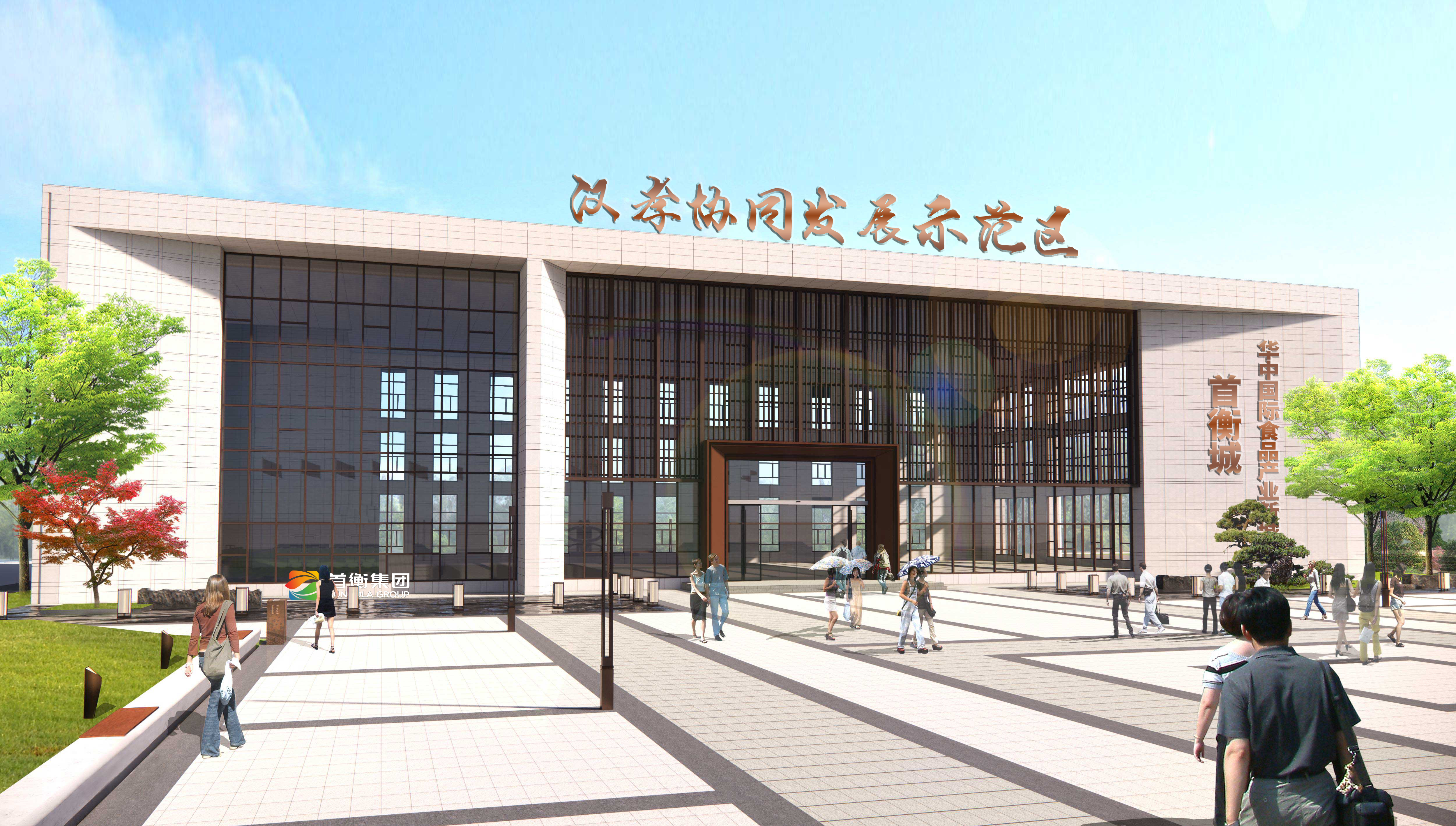 營銷中心效果圖