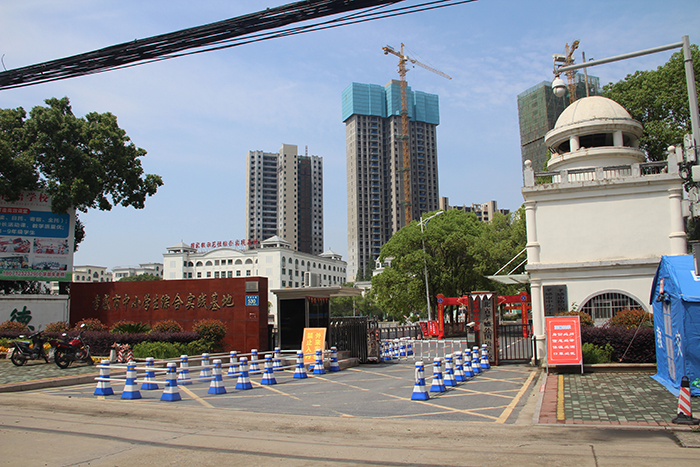 英才外國(guó)語(yǔ)學(xué)校