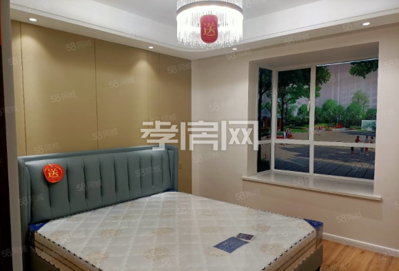 萬達附近逸品尚東，106平3室2廳，買房送10萬家電裝修