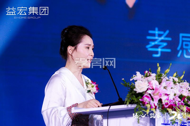 孝感 益宏澴公園