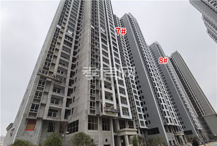 香港城·裕華苑?