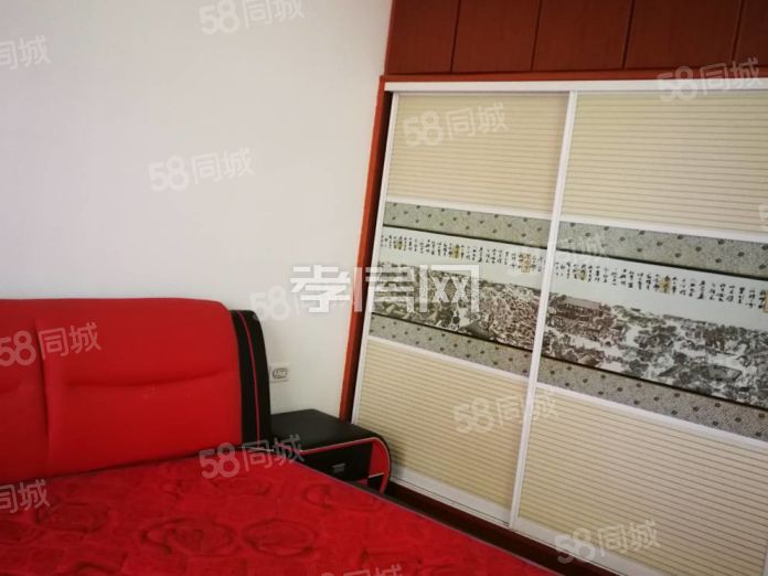 城區(qū) 地段北京路與北京一路交匯處合力小區(qū)