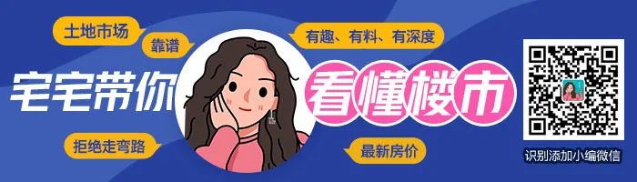 孝感區(qū)域新房11-6銷售網(wǎng)簽5套 均價(jià)5527.17元/平