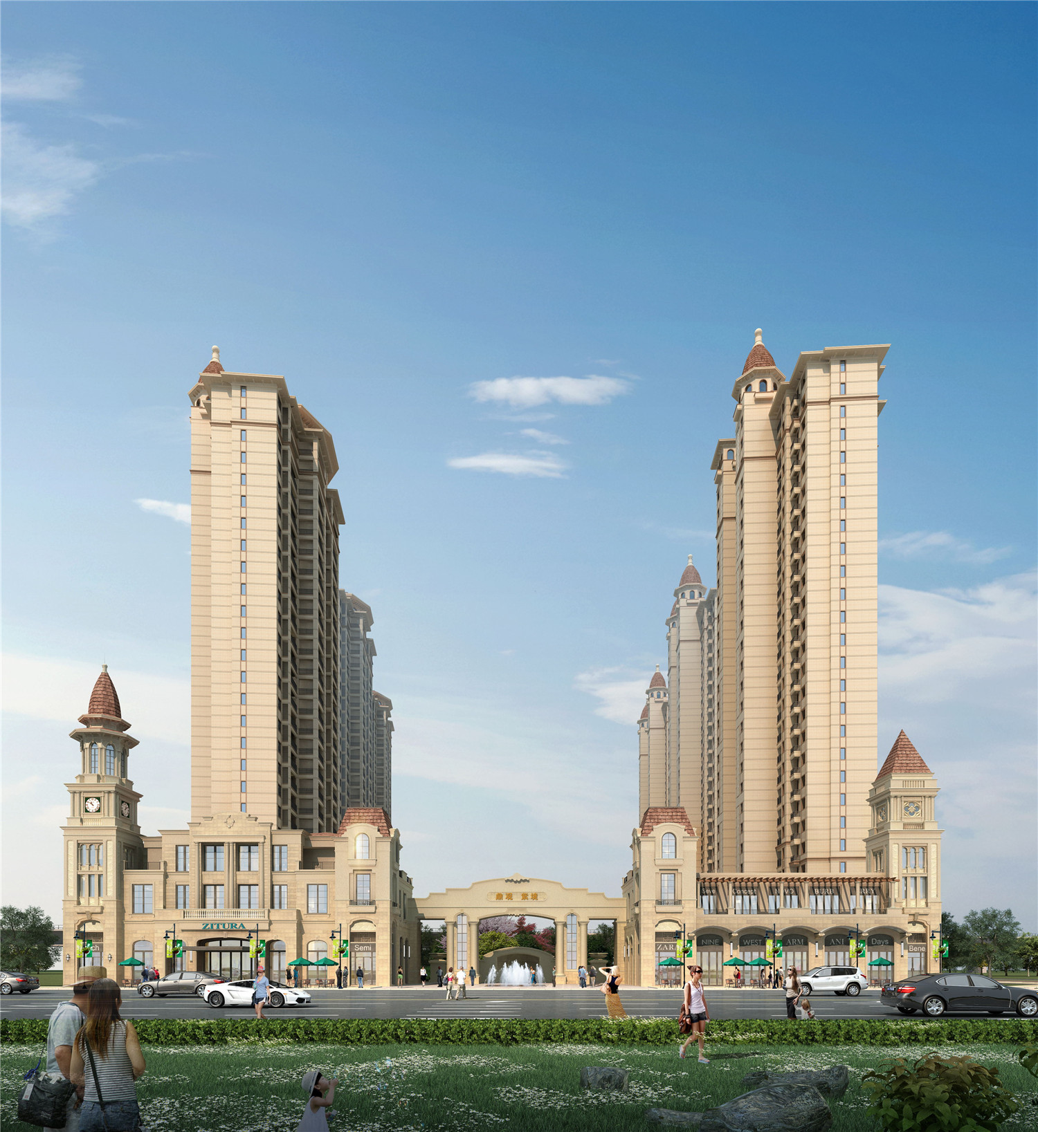 楚霖·鼎觀世界五期丨紫境樓棟效果圖