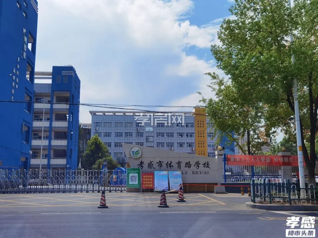 孝感 翡翠名都 取證