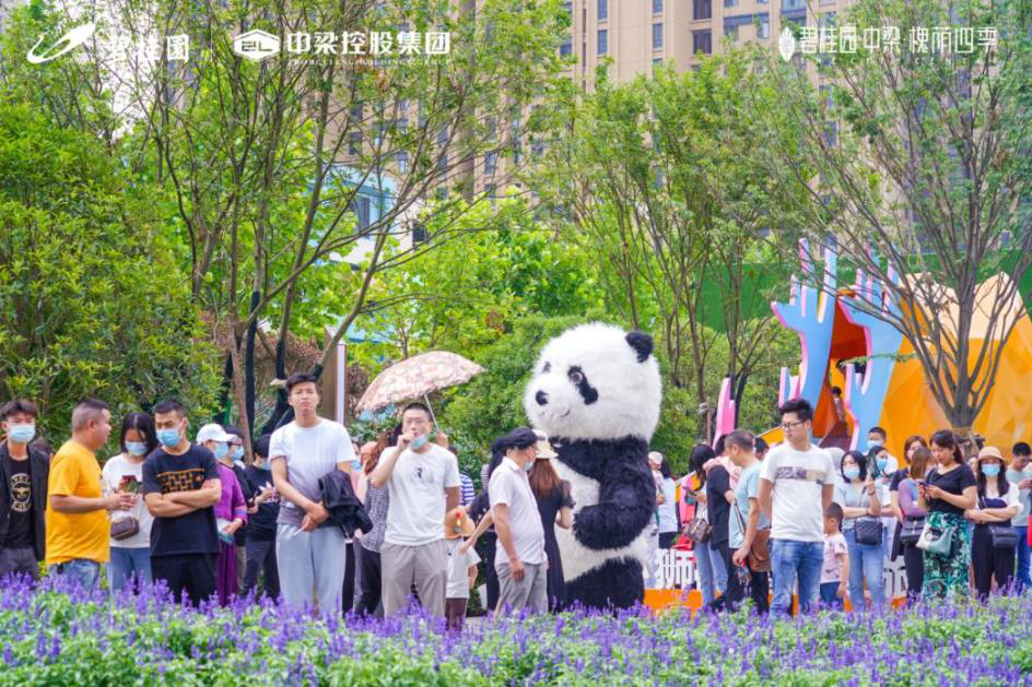 孝感 碧桂園槐蔭四季