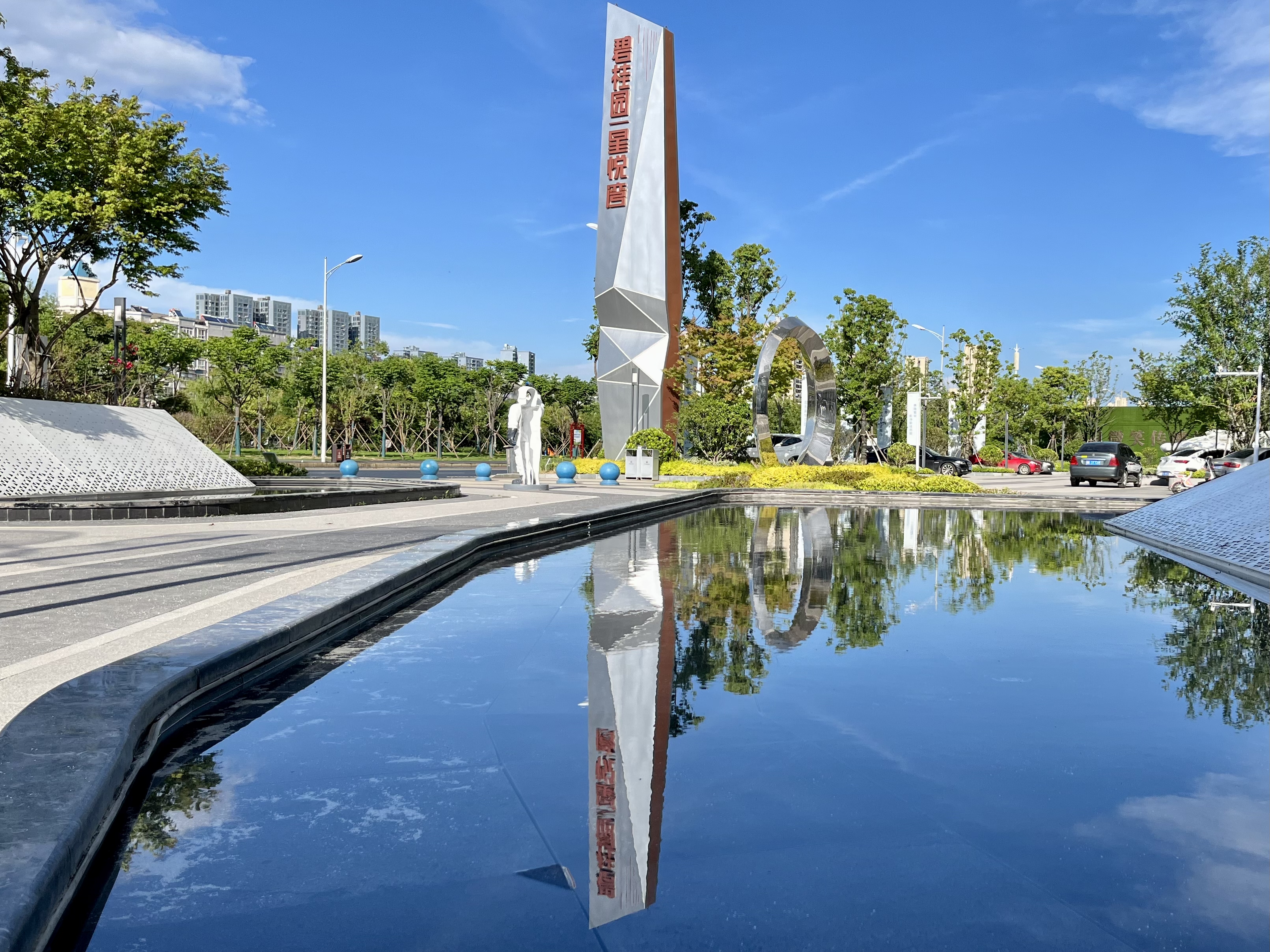 碧桂園·星悅灣實(shí)景圖