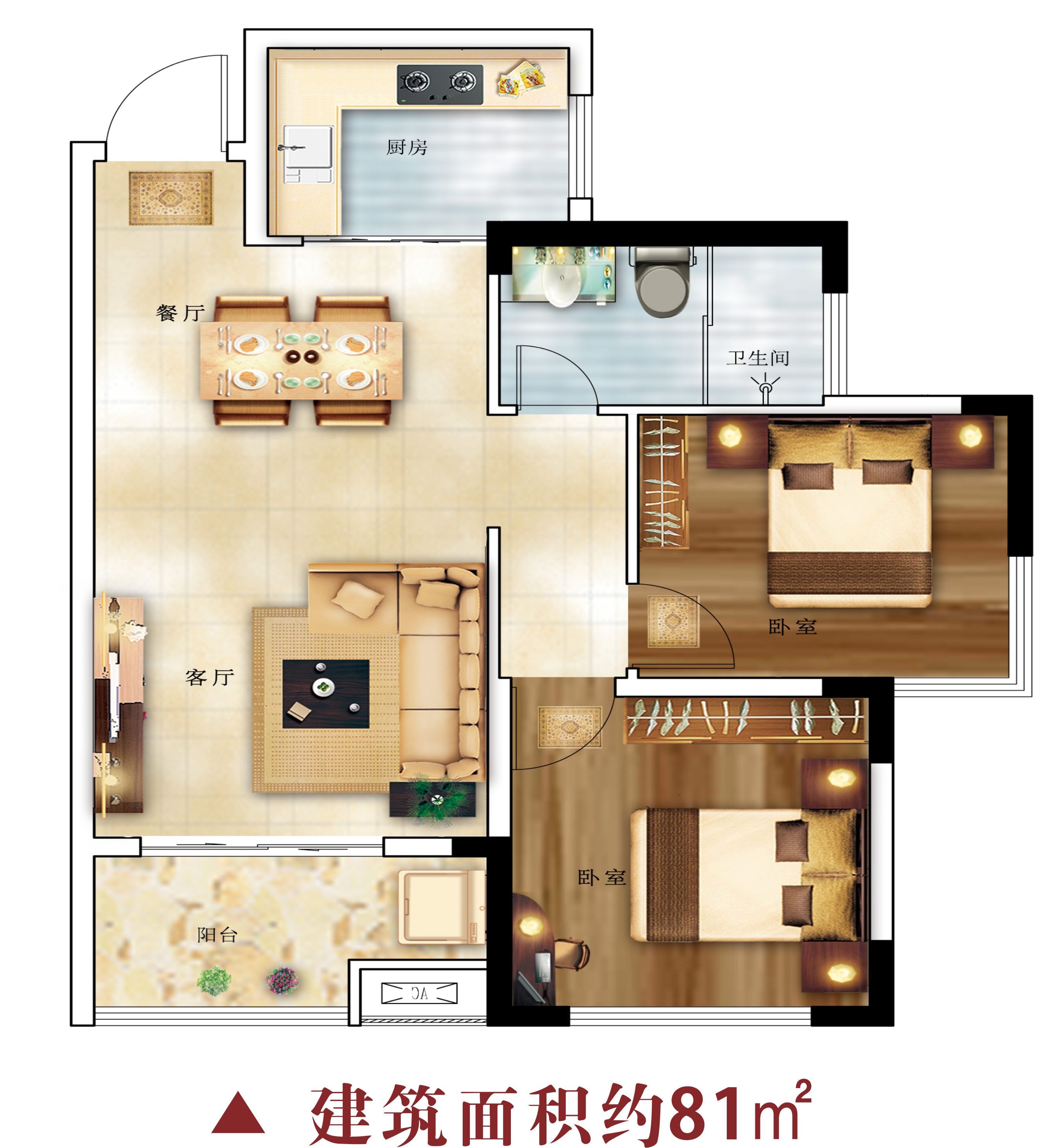 乾坤新城三期--4#樓建面約81㎡戶型