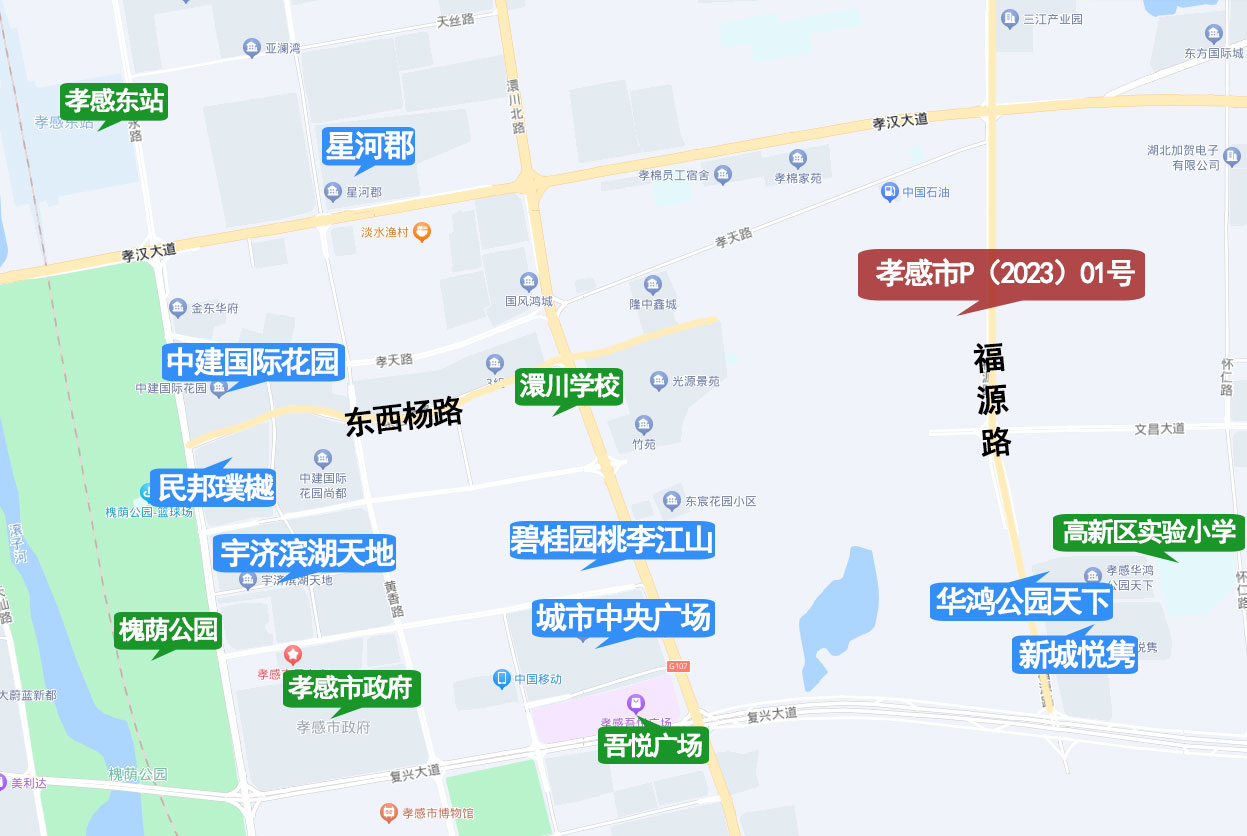 起拍價超2億！東城住宅地塊即將拍賣！