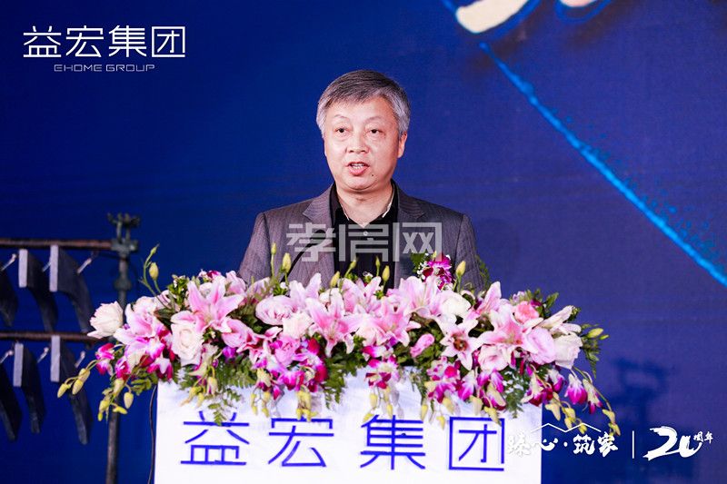 孝感 益宏澴公園