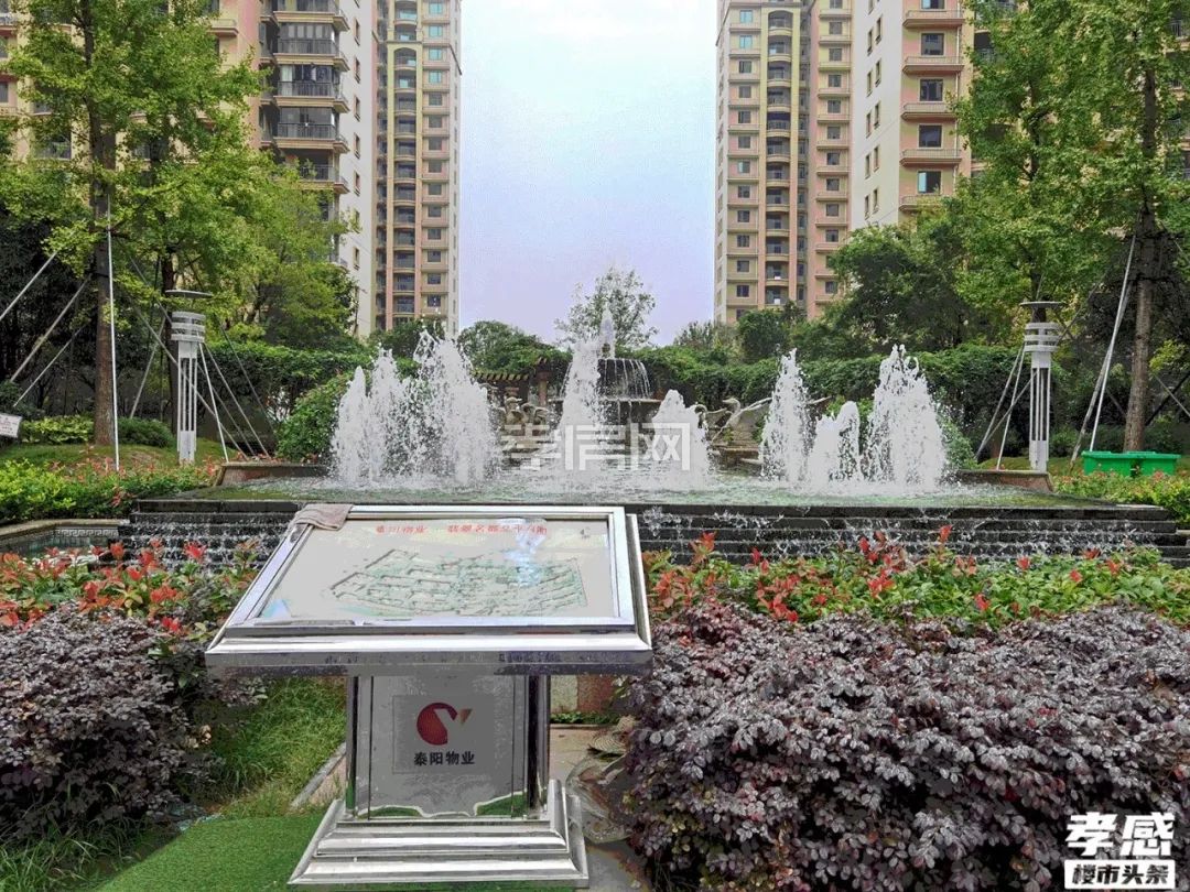 孝感 翡翠名都 取證