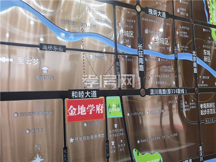 金地學(xué)府工程進(jìn)度