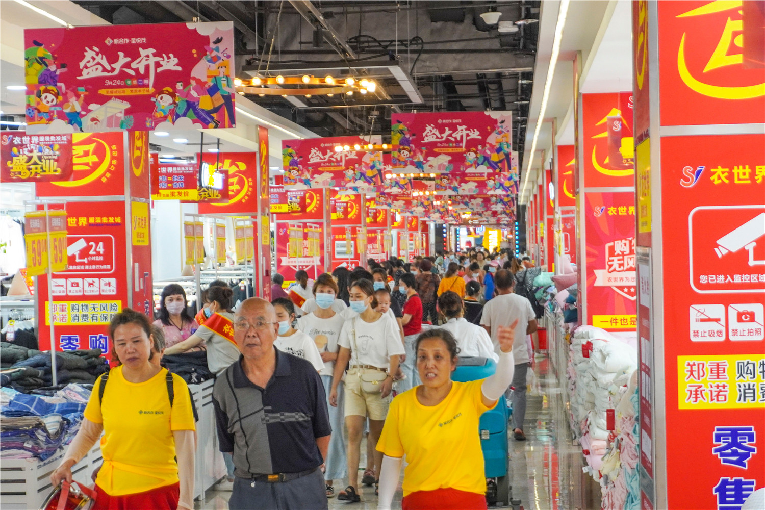 現(xiàn)場(chǎng)圖22