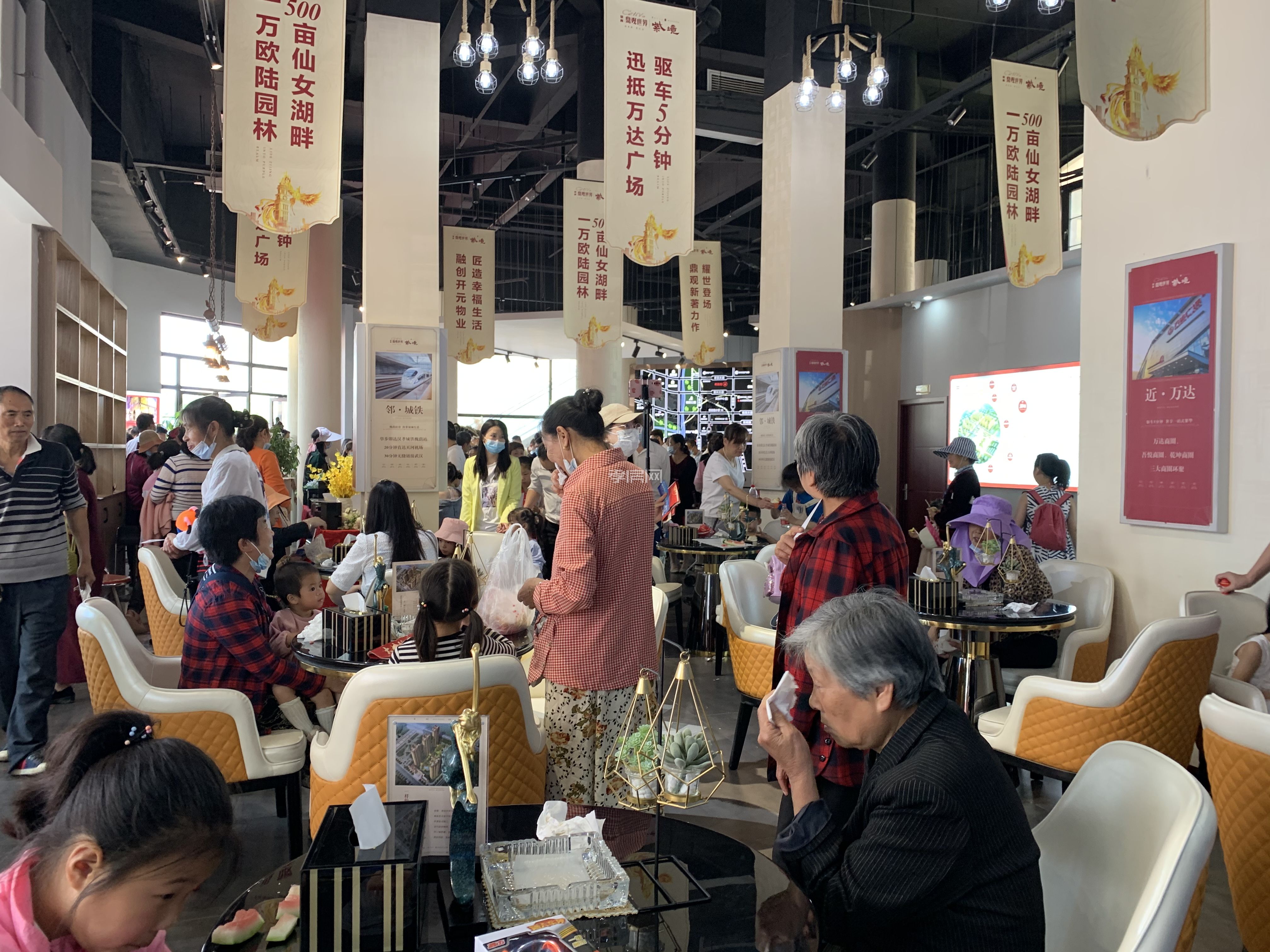 鼎觀世界5期 孝感樓市