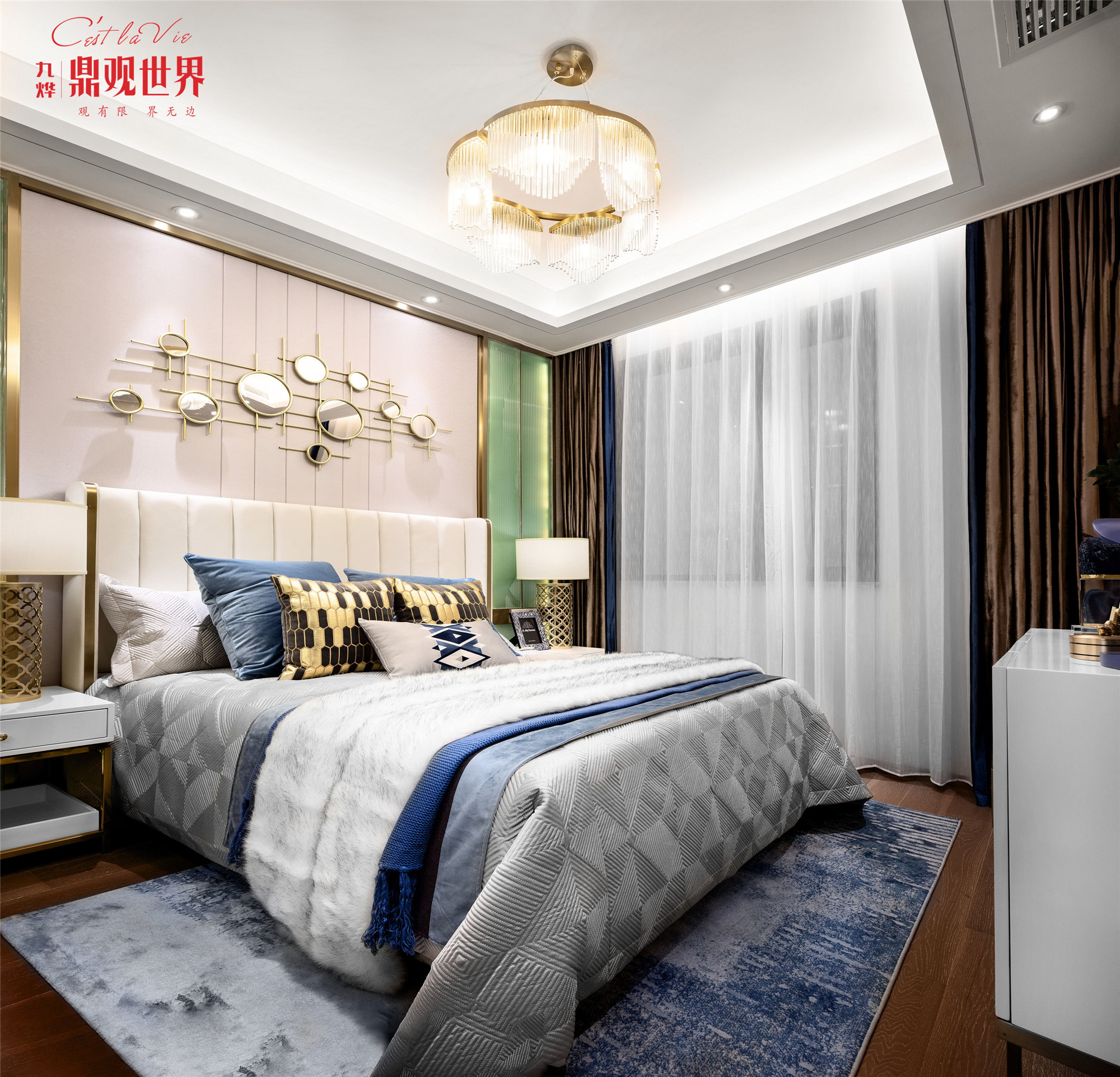 樣板間實(shí)景