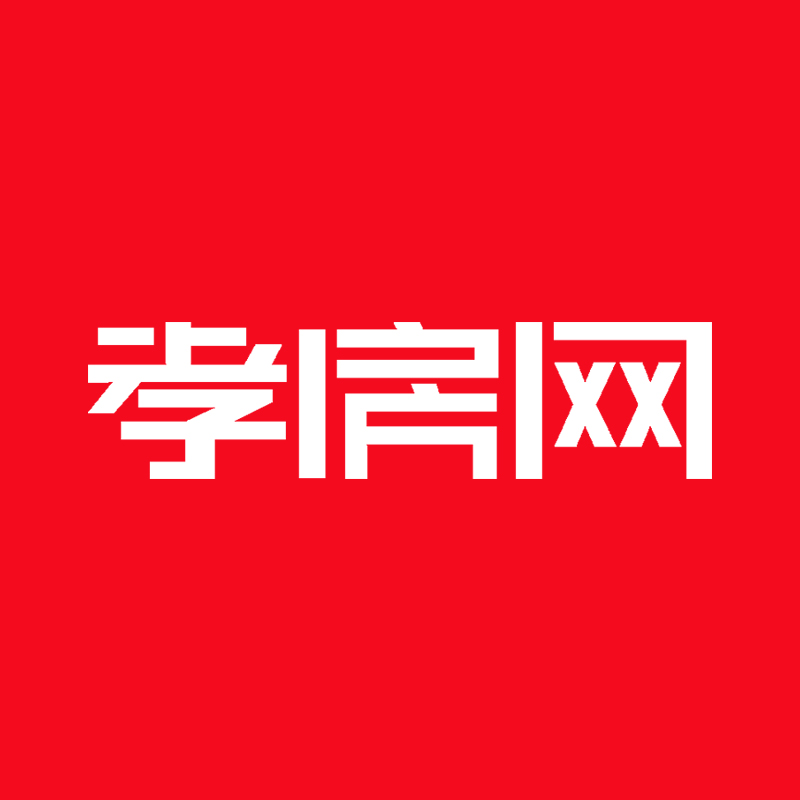 2021年1-12月孝感城區(qū)房地產(chǎn)市場(chǎng)運(yùn)行情況