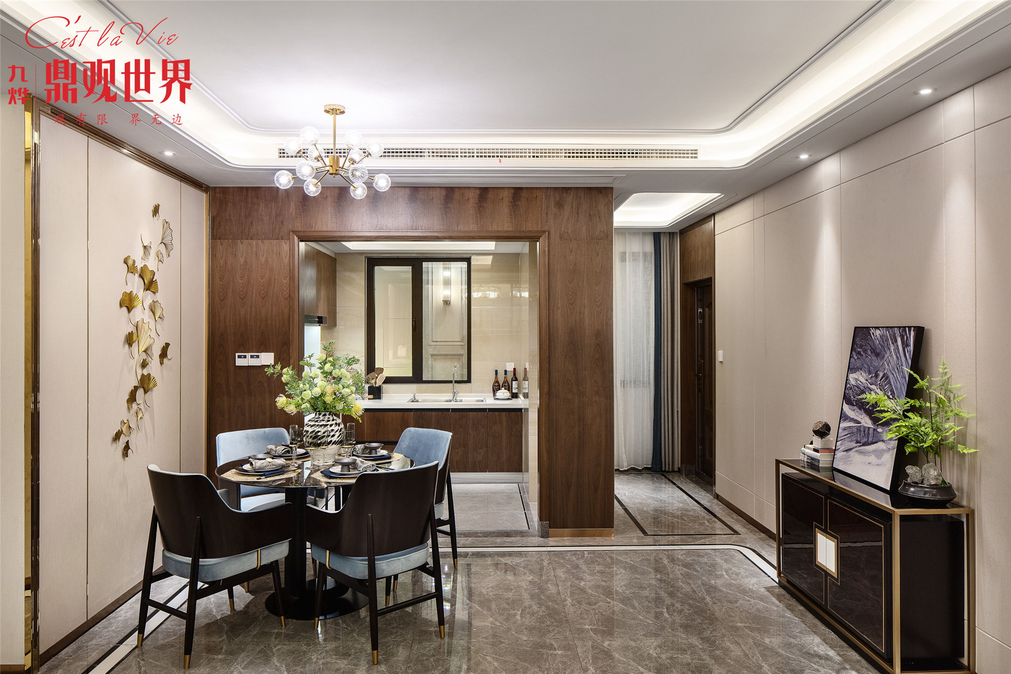 樣板間實(shí)景