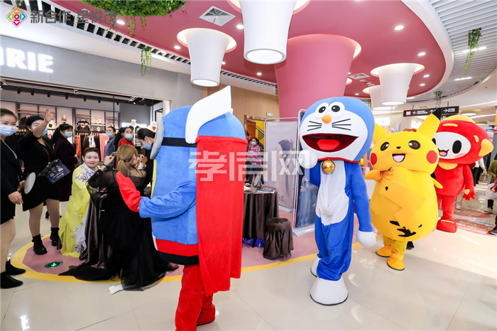 地下商業(yè)街