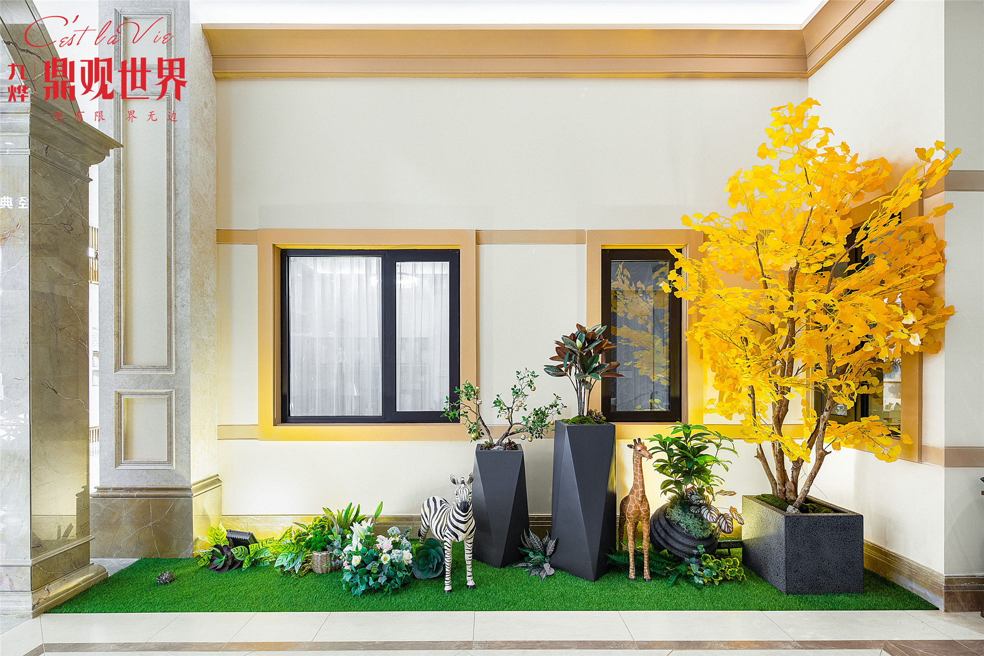 樣板間實(shí)景