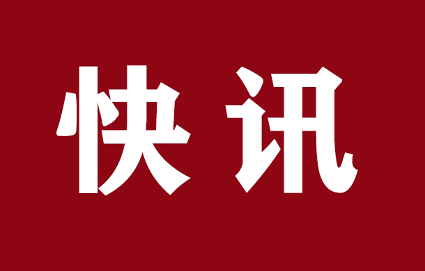 出行注意！孝感公交4條線路臨時調(diào)整走向公告！